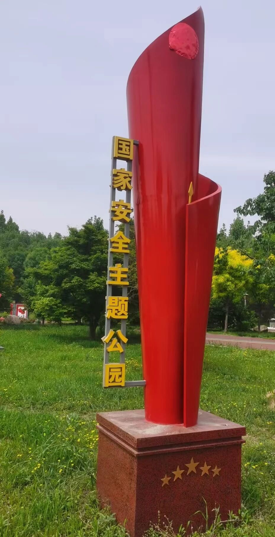 3E0C8